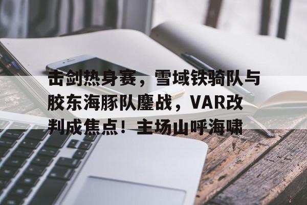 华体会体育注册入口 丰田bZ3车型介绍 