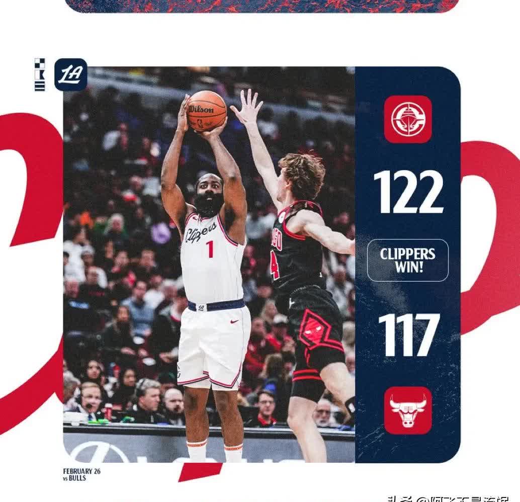 HTH体育直播里程碑夜芝加哥公牛更衣室发声，NBA总决赛今晨刷纪录，信心回归，阵容厚度经受考验的简单介绍